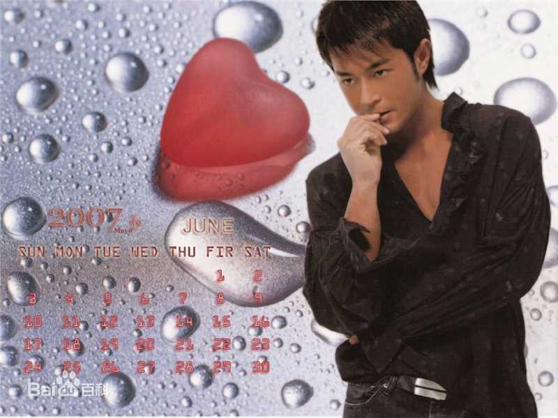 最新古天乐(Louis Koo、Tin Lok)精彩图册1