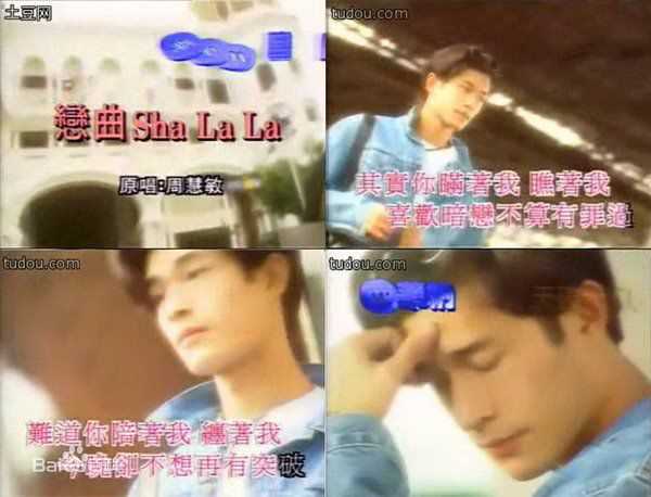 古天乐(Louis Koo、Tin Lok)精彩图册