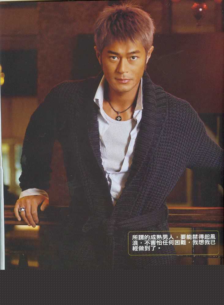 古天乐(Louis Koo、Tin Lok)精彩图册