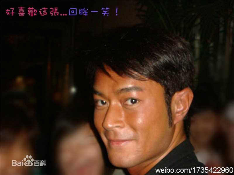 古天乐(Louis Koo、Tin Lok)精彩图册