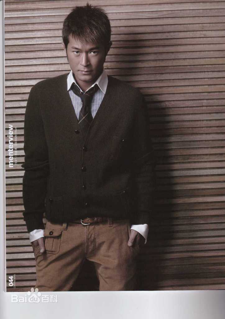 古天乐(Louis Koo、Tin Lok)精彩图册