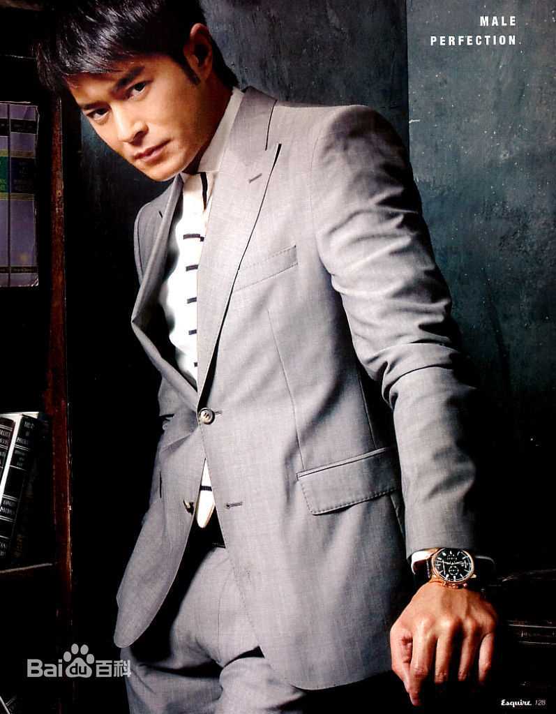 古天乐(Louis Koo、Tin Lok)精选杂志照图册