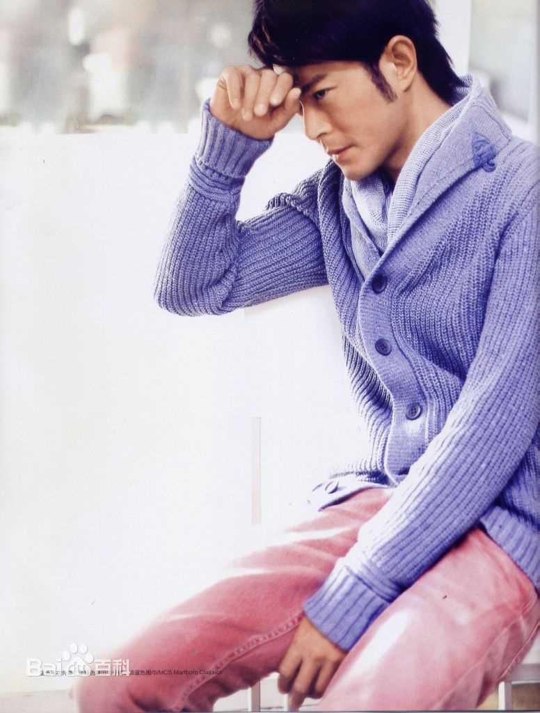 古天乐(Louis Koo、Tin Lok)精选杂志照图册