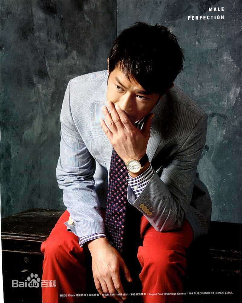 古天乐(Louis Koo、Tin Lok)精选杂志照图册