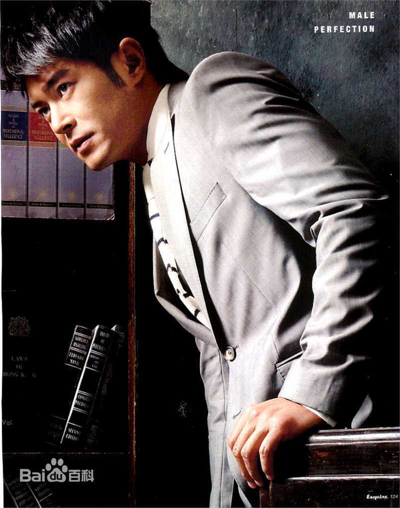 古天乐(Louis Koo、Tin Lok)精选杂志照图册