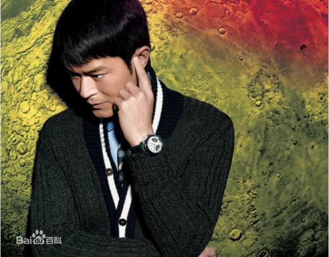 古天乐(Louis Koo、Tin Lok)精选杂志照图册