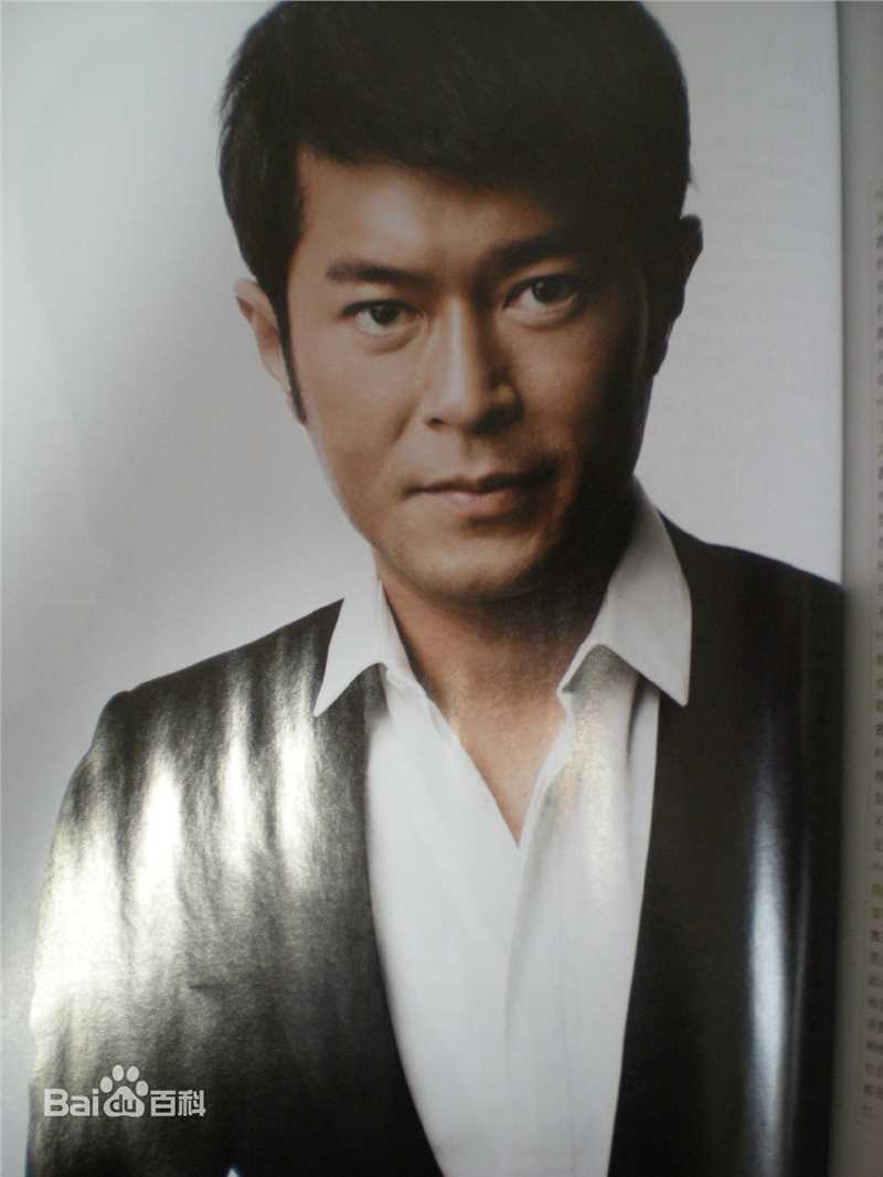 古天乐(Louis Koo、Tin Lok)精选杂志照图册