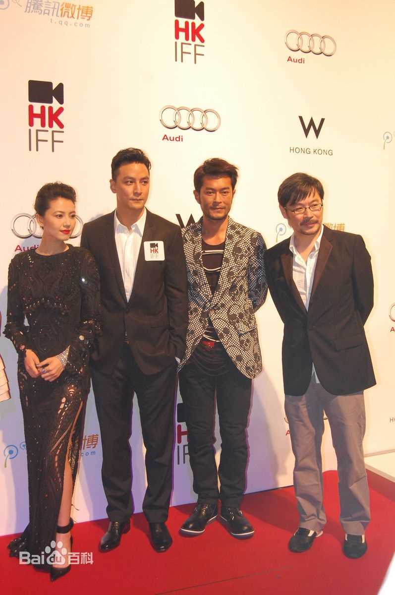 古天乐(Louis Koo、Tin Lok)2011年香港电影节前后照片