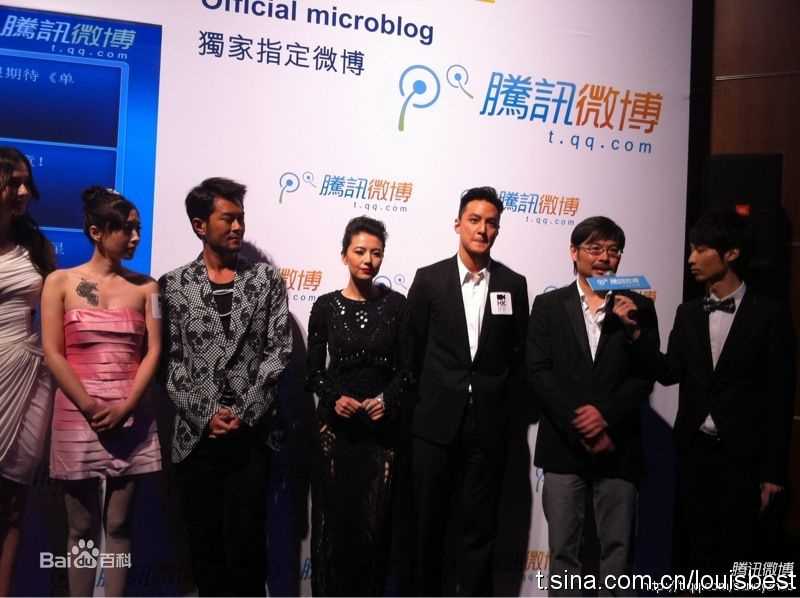 古天乐(Louis Koo、Tin Lok)2011年香港电影节前后照片