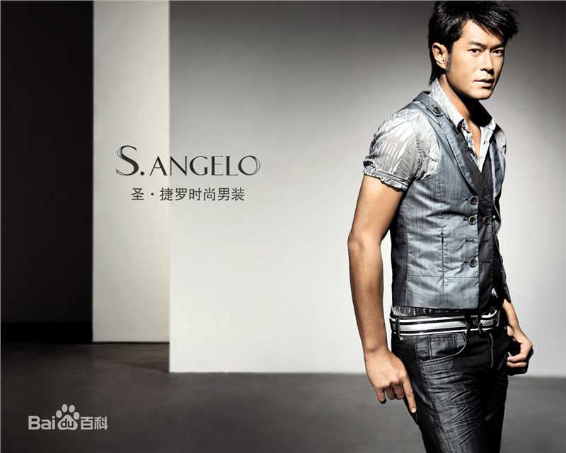 古天乐(Louis Koo、Tin Lok)圣捷罗时尚男装前后照片