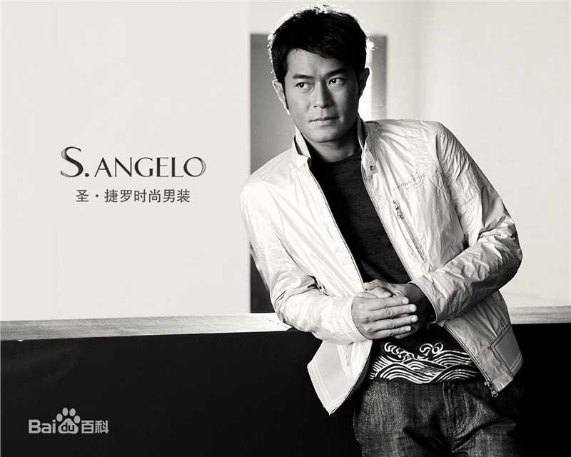 古天乐(Louis Koo、Tin Lok)圣捷罗时尚男装前后照片