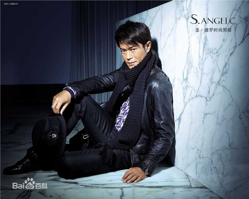 古天乐(Louis Koo、Tin Lok)圣捷罗时尚男装前后照片
