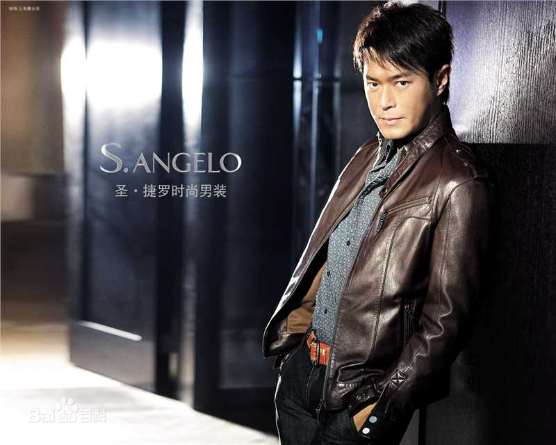 古天乐(Louis Koo、Tin Lok)圣捷罗时尚男装前后照片