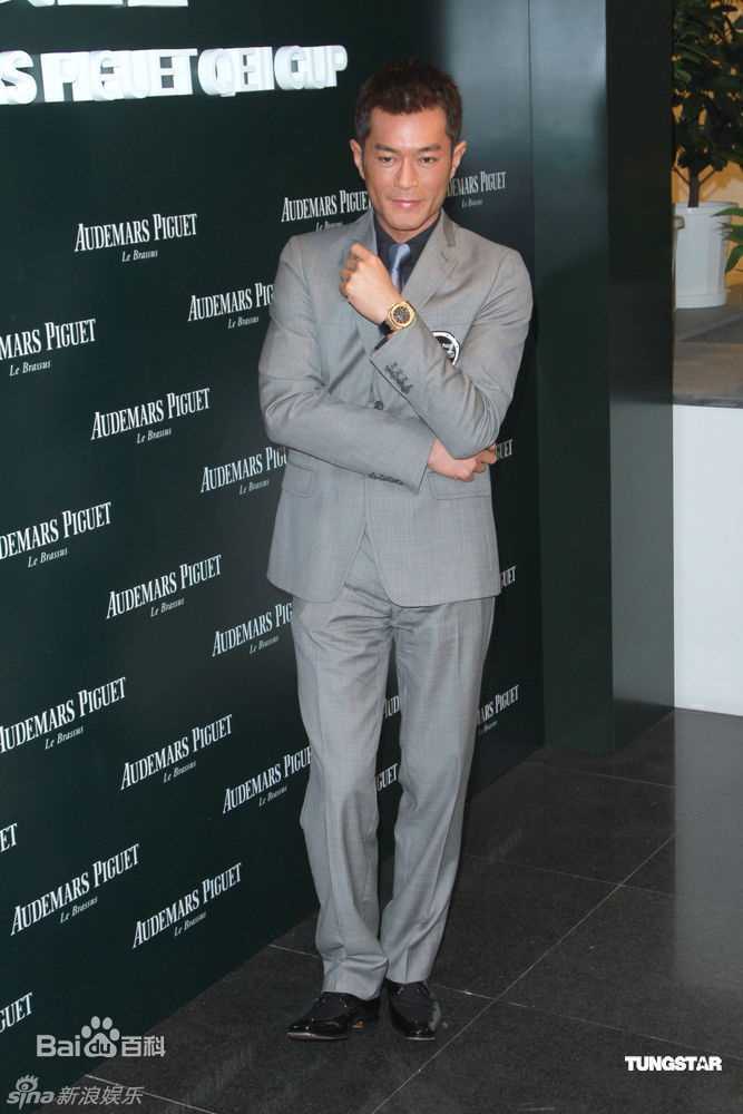 古天乐(Louis Koo、Tin Lok)精彩图册