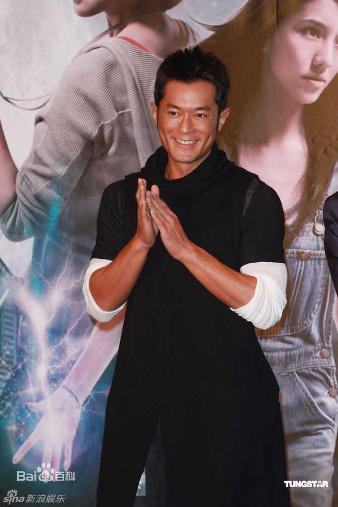 古天乐(Louis Koo、Tin Lok)精彩图册
