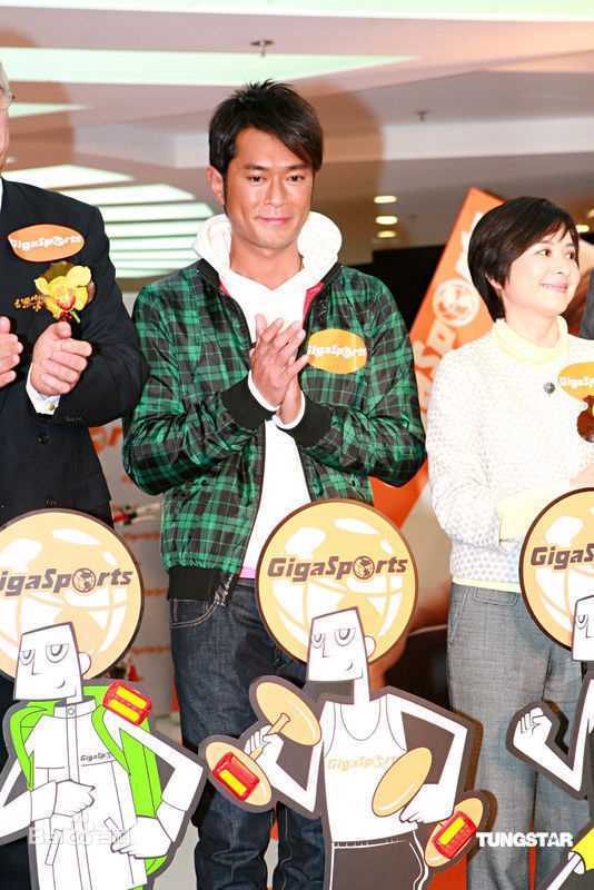 古天乐(Louis Koo、Tin Lok)精彩图册