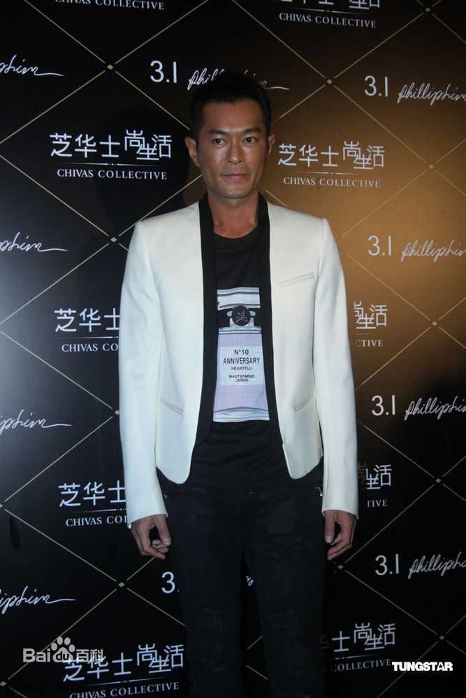 古天乐(Louis Koo、Tin Lok)精彩图册
