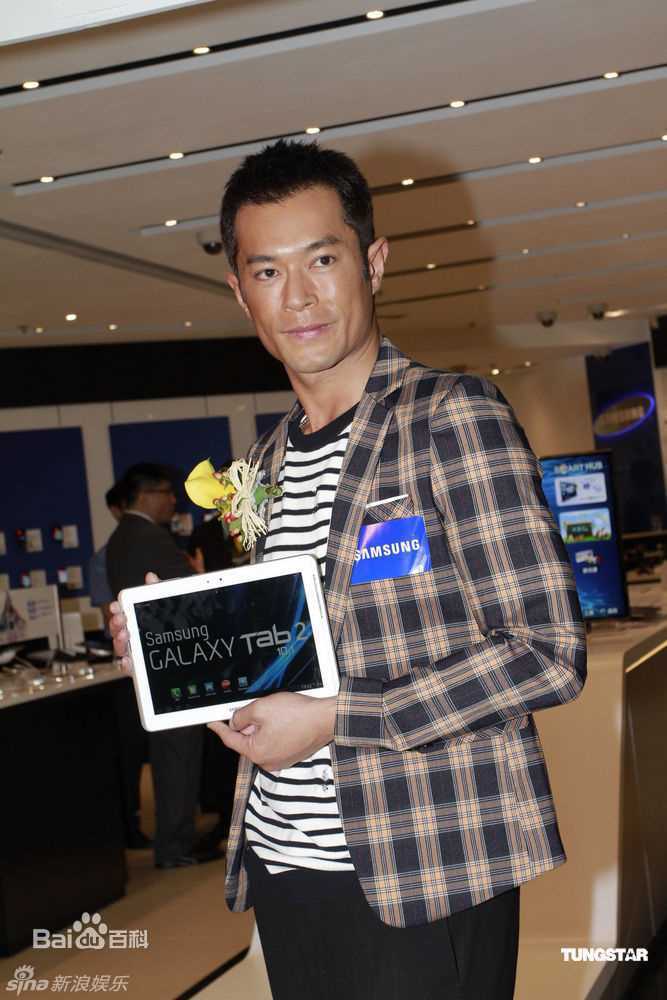 古天乐(Louis Koo、Tin Lok)精彩图册