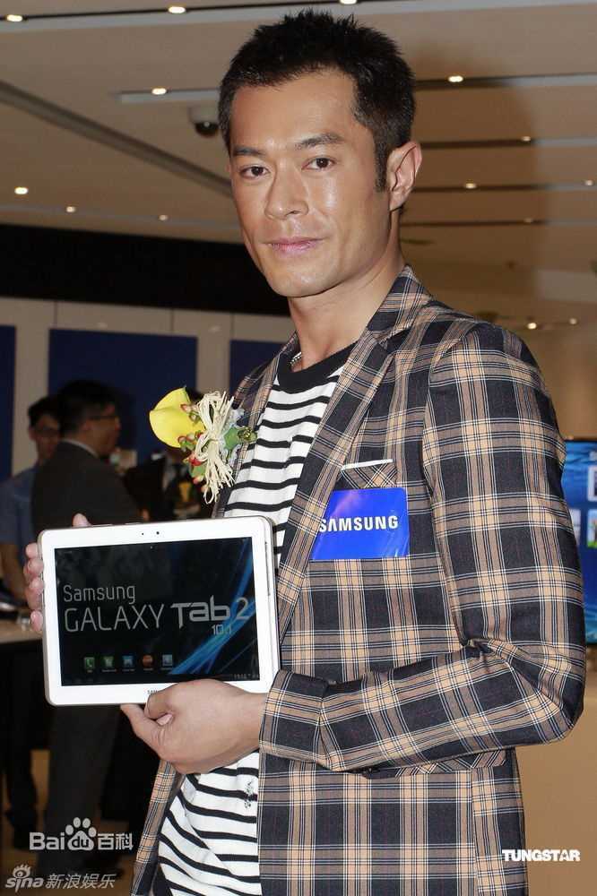 古天乐(Louis Koo、Tin Lok)精彩图册