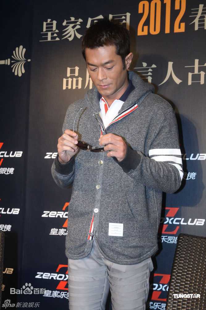 古天乐(Louis Koo、Tin Lok)精彩图册