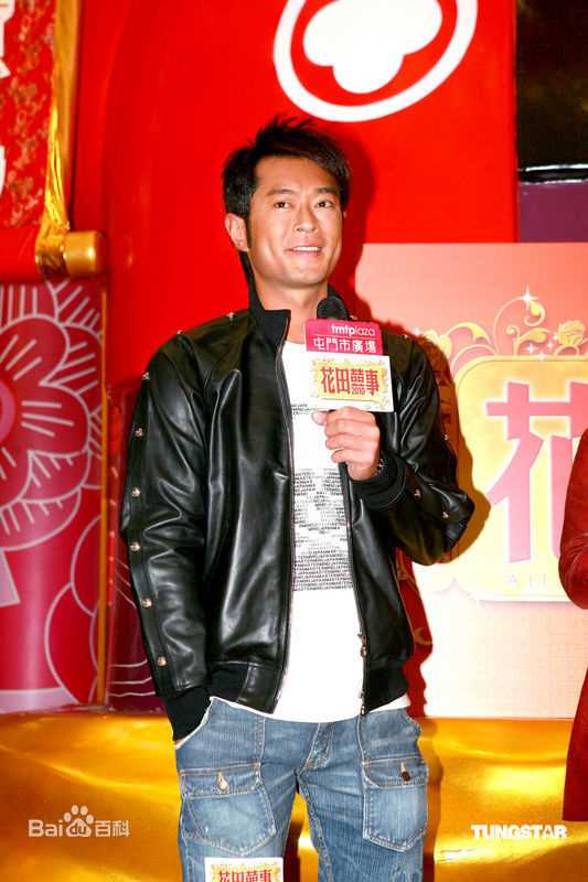 古天乐(Louis Koo、Tin Lok)精彩图册