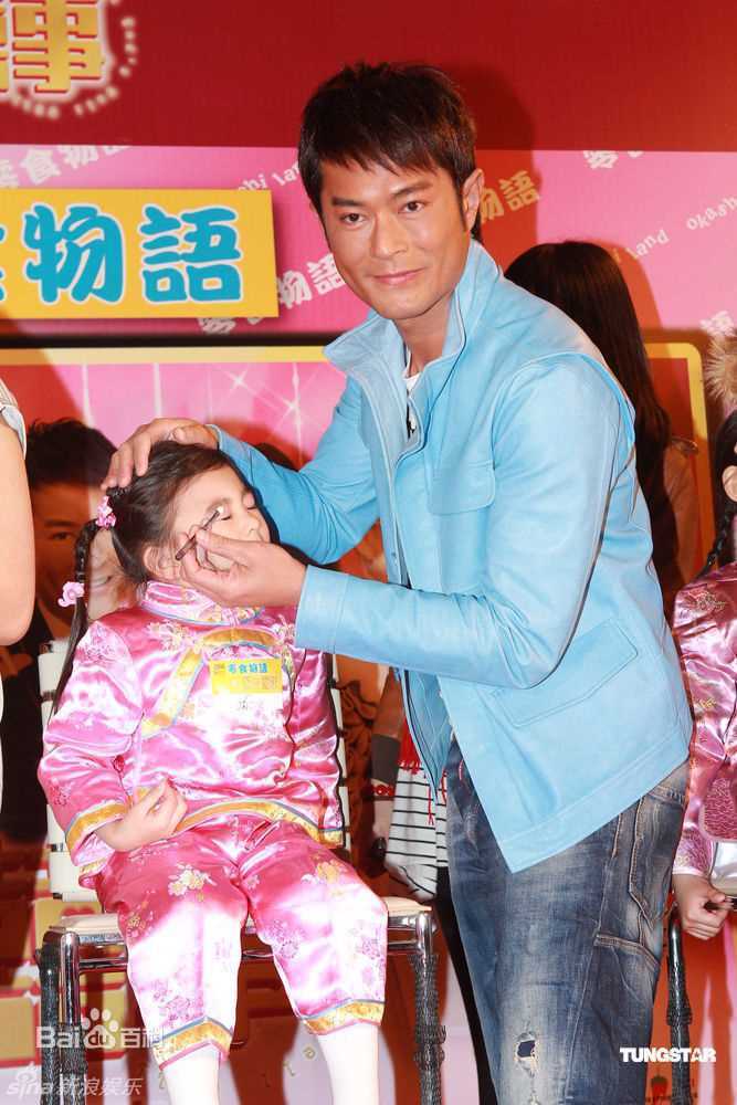 古天乐(Louis Koo、Tin Lok)精彩图册