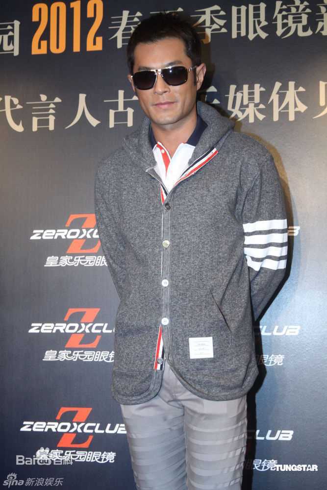 古天乐(Louis Koo、Tin Lok)精彩图册