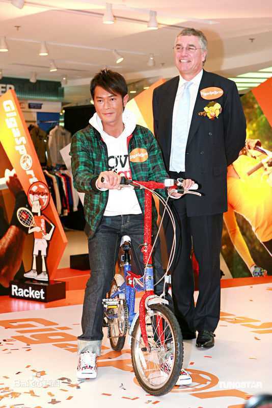 古天乐(Louis Koo、Tin Lok)精彩图册