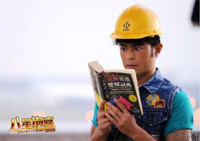 最优质古天乐(Louis Koo、Tin Lok)精彩图册