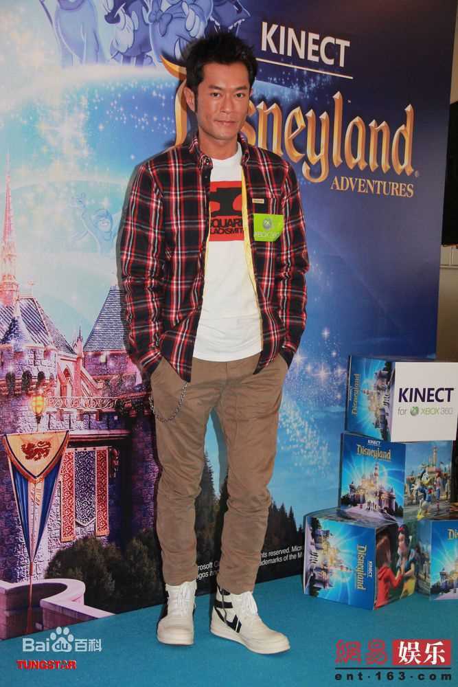 最优质古天乐(Louis Koo、Tin Lok)精彩图册