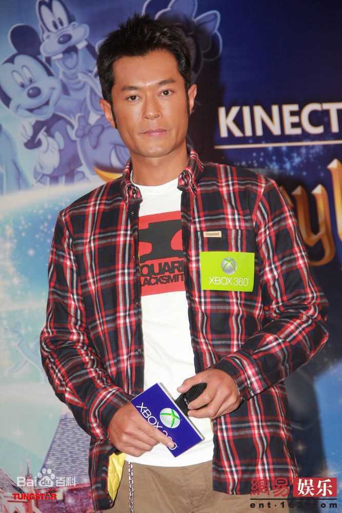 最优质古天乐(Louis Koo、Tin Lok)精彩图册