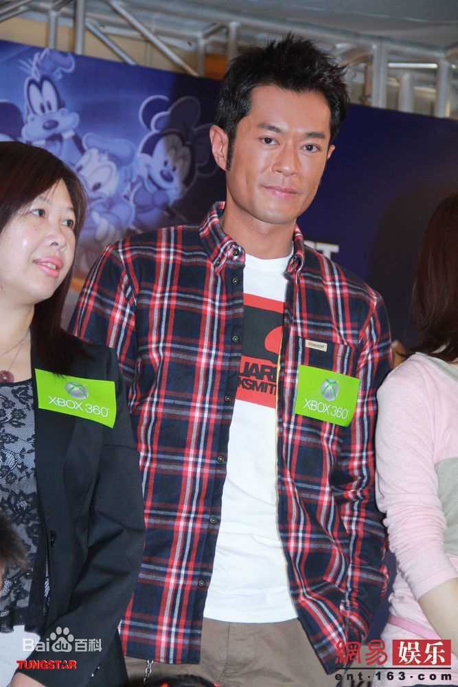 最优质古天乐(Louis Koo、Tin Lok)精彩图册