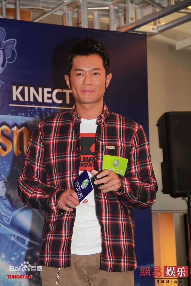 最优质古天乐(Louis Koo、Tin Lok)精彩图册