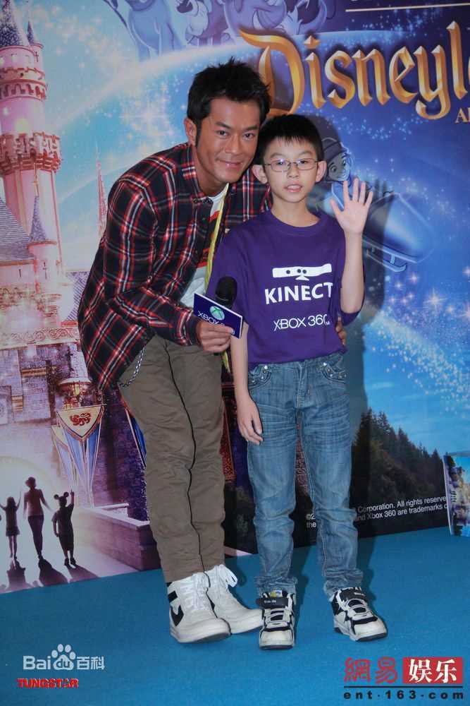 最优质古天乐(Louis Koo、Tin Lok)精彩图册