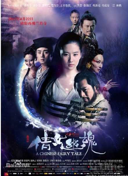 高清古天乐(Louis Koo、Tin Lok)精彩图册1