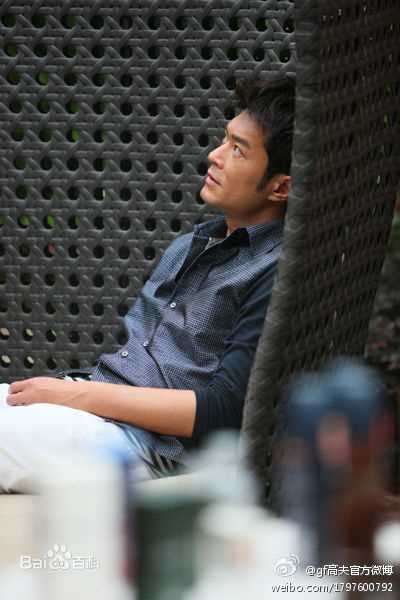 高清古天乐(Louis Koo、Tin Lok)精彩图册1