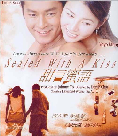 高清古天乐(Louis Koo、Tin Lok)精彩图册1