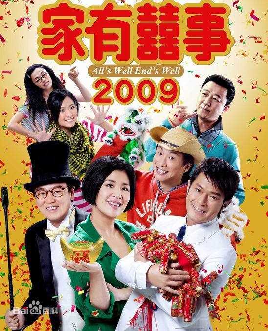 最新古天乐(Louis Koo、Tin Lok)精彩图册1