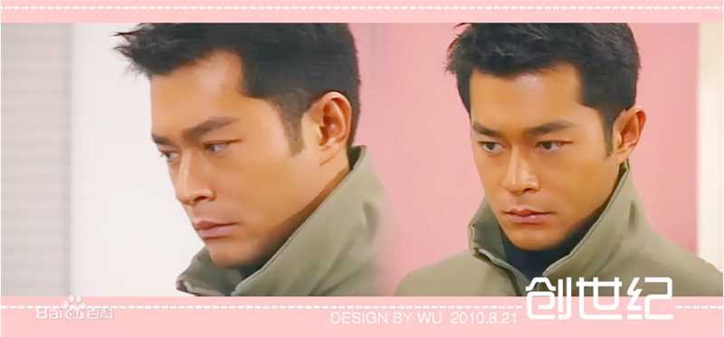 精选古天乐(Louis Koo、Tin Lok)精彩图册