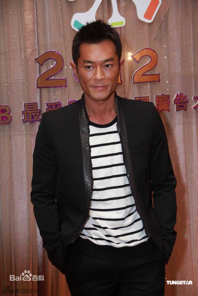 高清古天乐(Louis Koo、Tin Lok)精彩图册