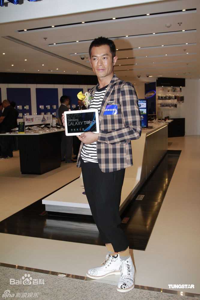 高清古天乐(Louis Koo、Tin Lok)精彩图册