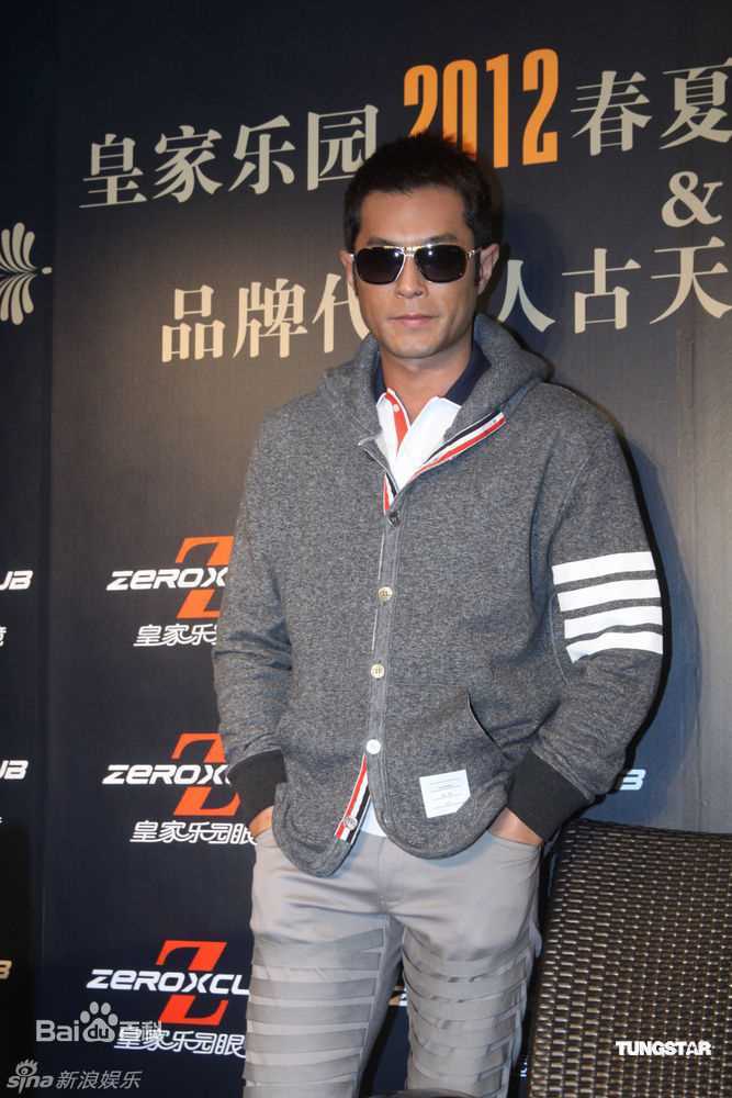 高清古天乐(Louis Koo、Tin Lok)精彩图册