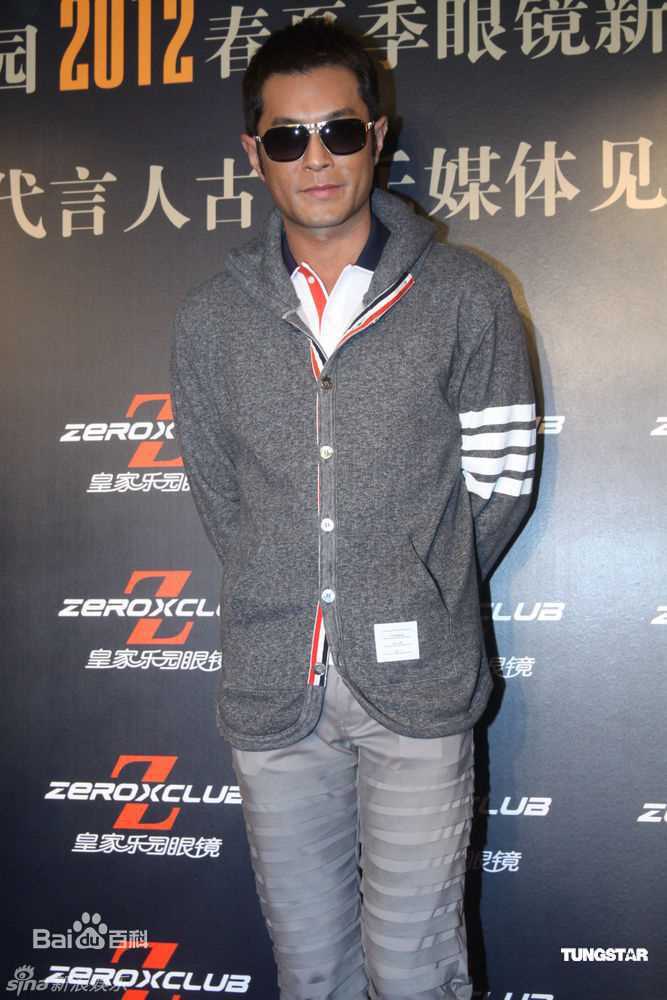 高清古天乐(Louis Koo、Tin Lok)精彩图册