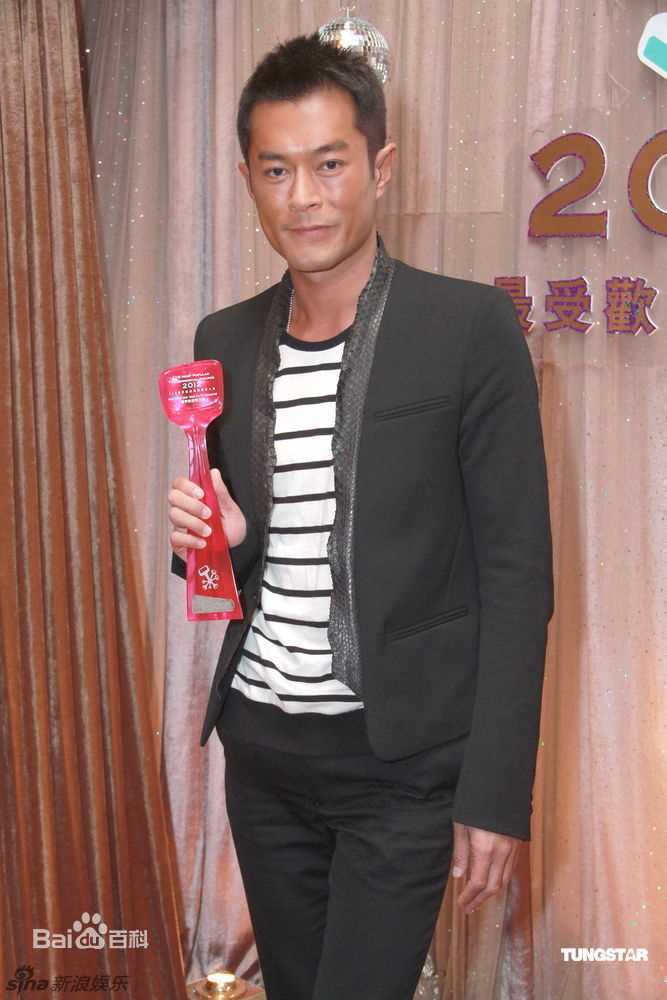 高清古天乐(Louis Koo、Tin Lok)精彩图册