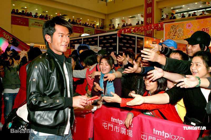 高清古天乐(Louis Koo、Tin Lok)精彩图册