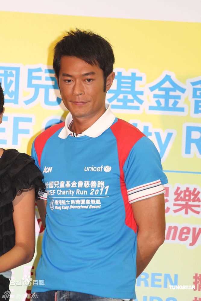 高清古天乐(Louis Koo、Tin Lok)精彩图册