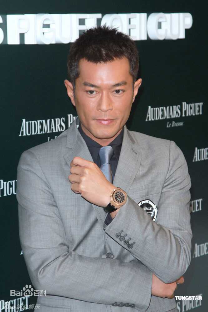 高清古天乐(Louis Koo、Tin Lok)精彩图册