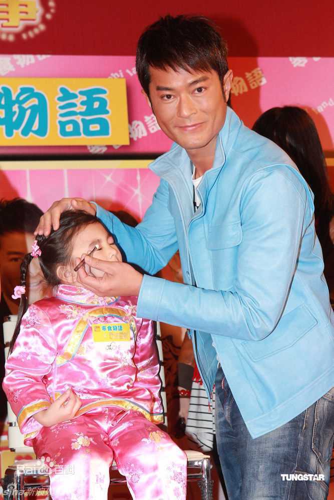 高清古天乐(Louis Koo、Tin Lok)精彩图册