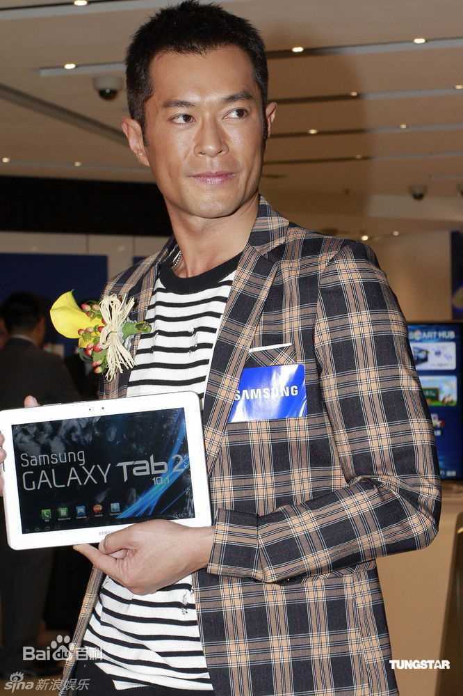 高清古天乐(Louis Koo、Tin Lok)精彩图册