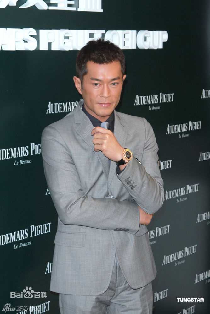 高清古天乐(Louis Koo、Tin Lok)精彩图册